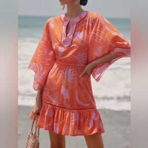 Farm Rio Caftan Dress small NWT